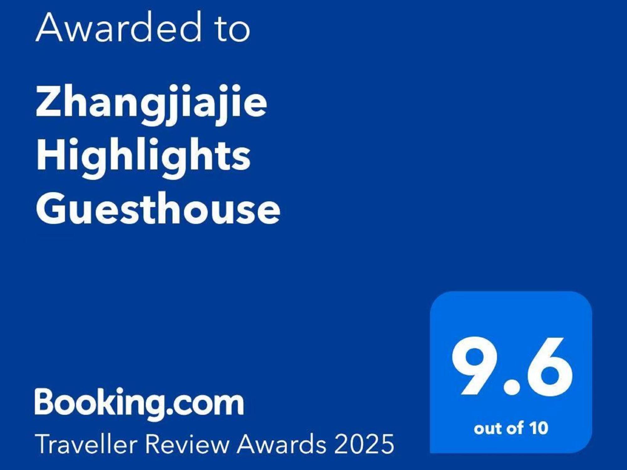 Zhangjiajie Highlights Guesthouse מראה חיצוני תמונה